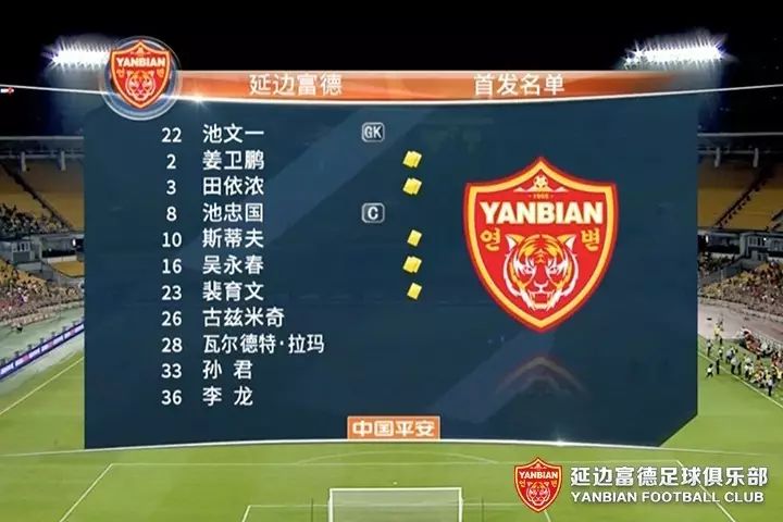  马赛客场战平图卢兹积分榜攀升  