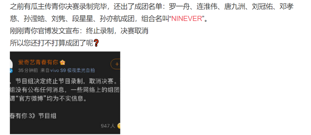  利物浦逆转热刺取关键三分  